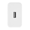 realme SUPERVOOC 120W Power Adapter White