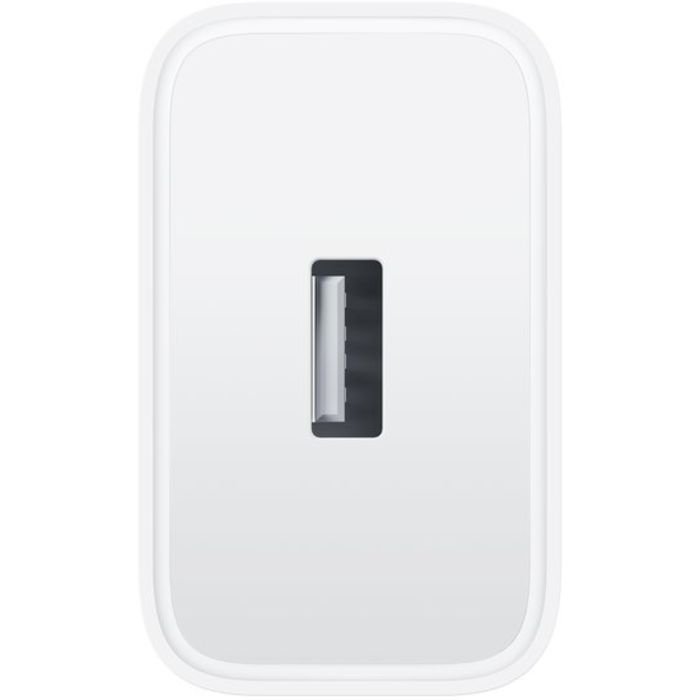 realme SUPERVOOC 45W USB-A nabíječka
